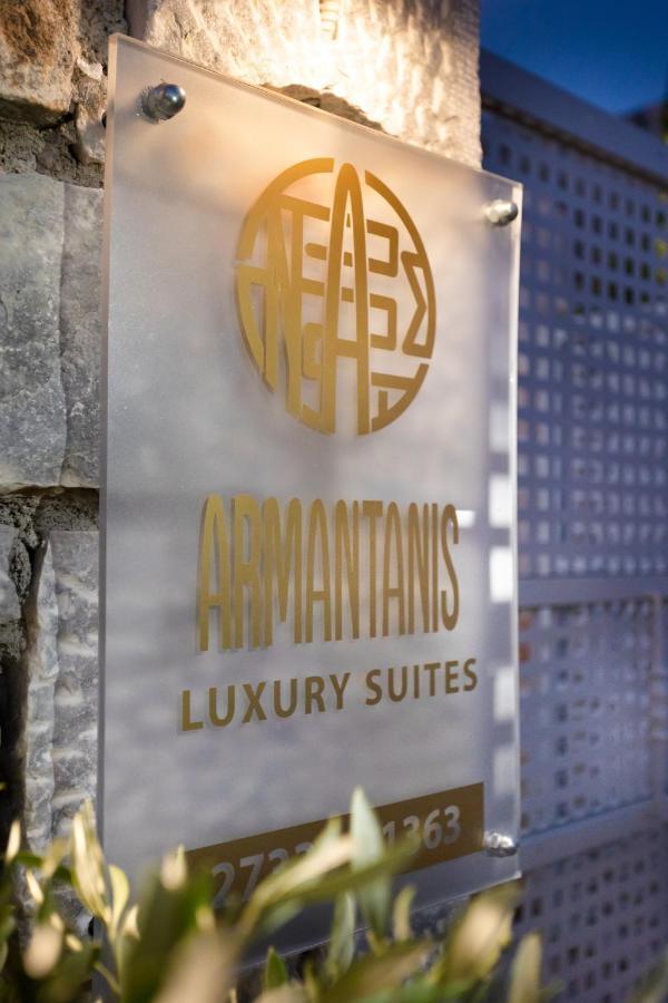 Armantanis Luxury 3* Areopoli
